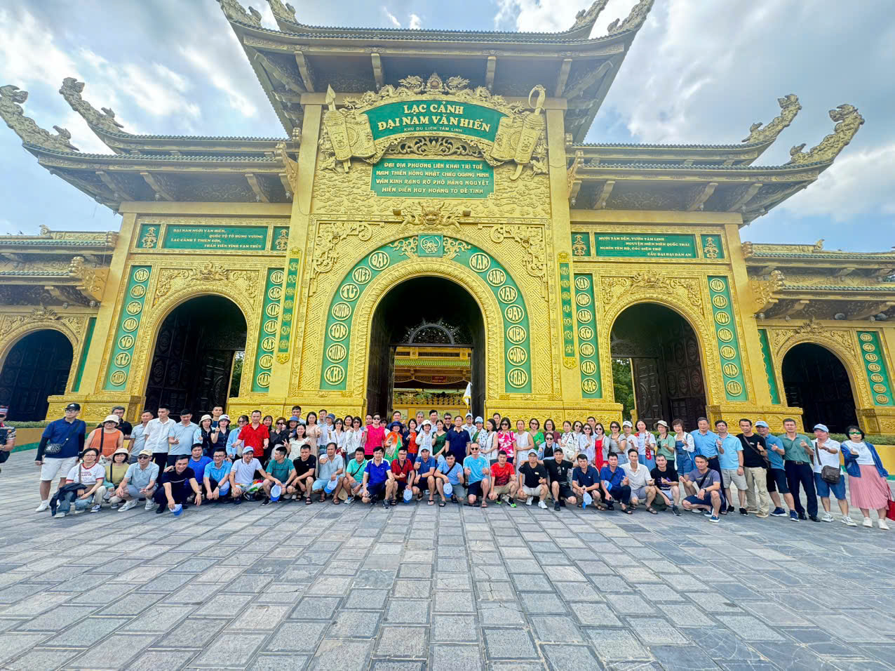 Sản phẩm